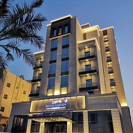 Апартаменты Beata Garden Эль-Хубар Экстерьер фото