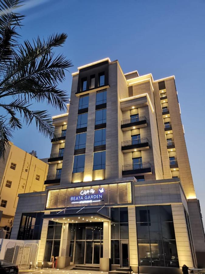 Апартаменты Beata Garden Эль-Хубар Экстерьер фото