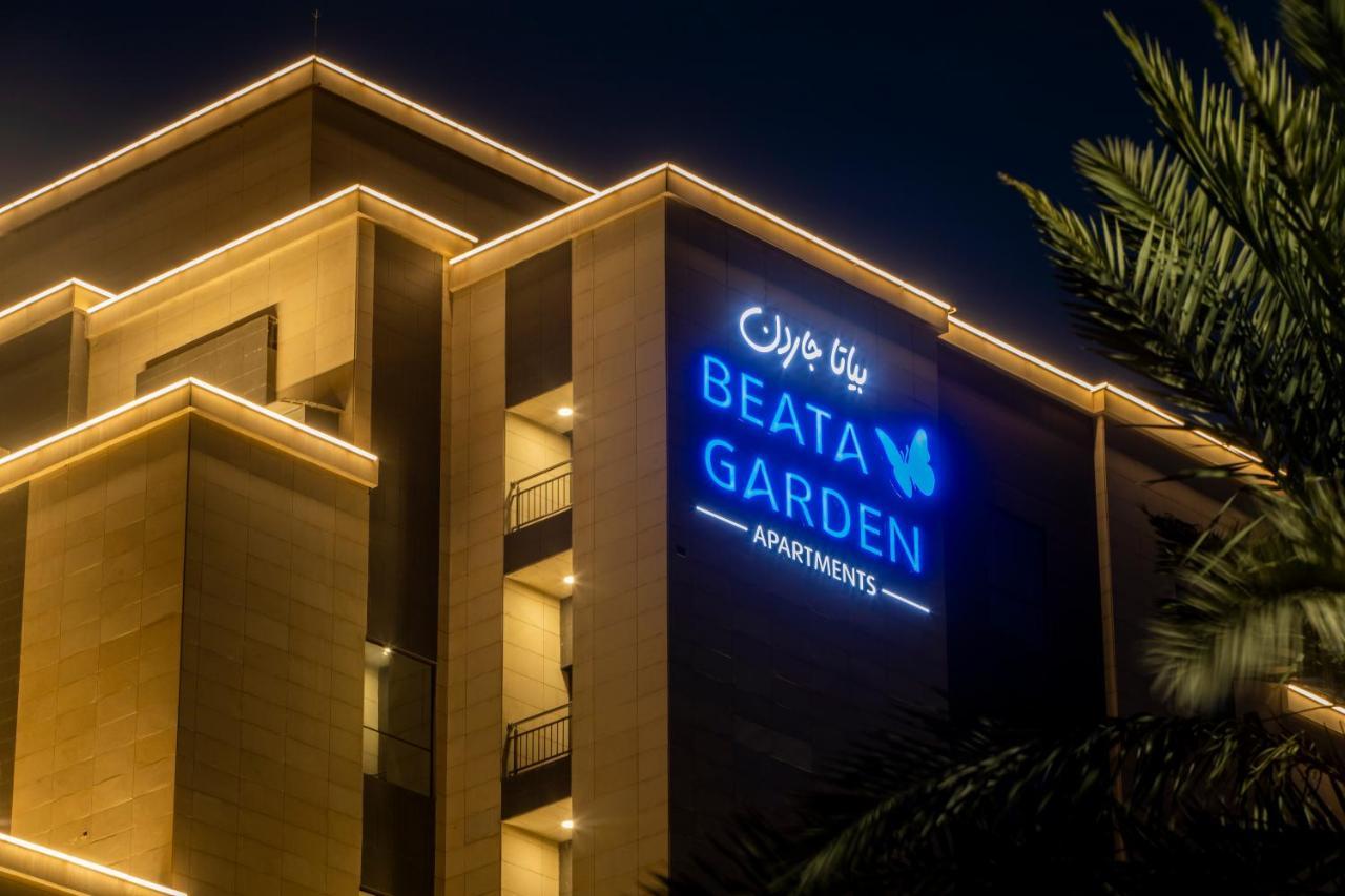 Апартаменты Beata Garden Эль-Хубар Экстерьер фото